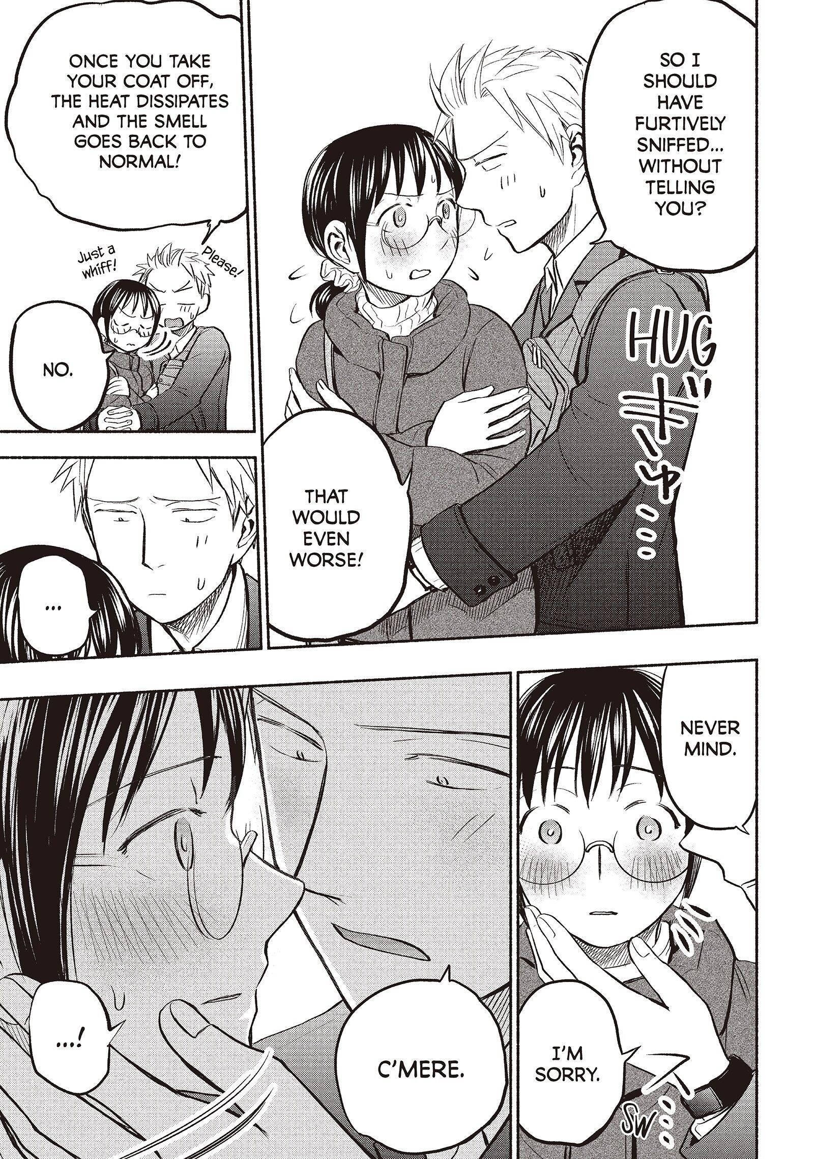 Ase to Sekken Chapter 43.5 - Page 7