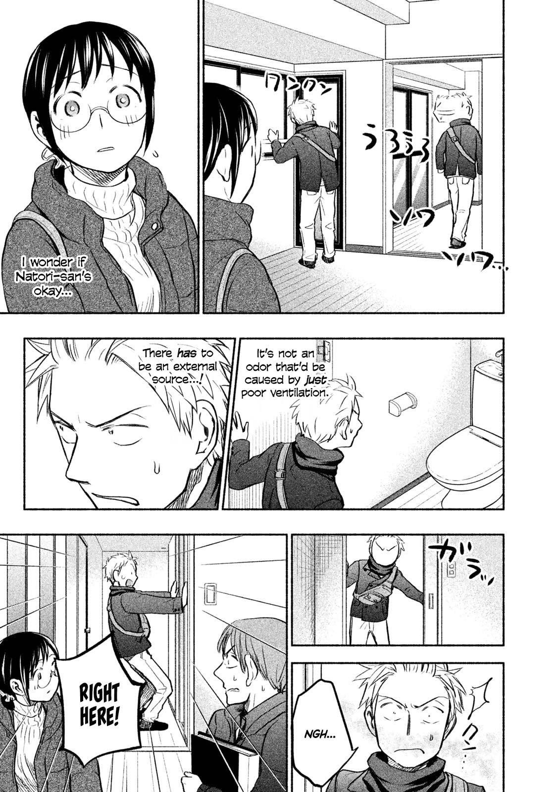 Ase to Sekken Chapter 43 - Page 10