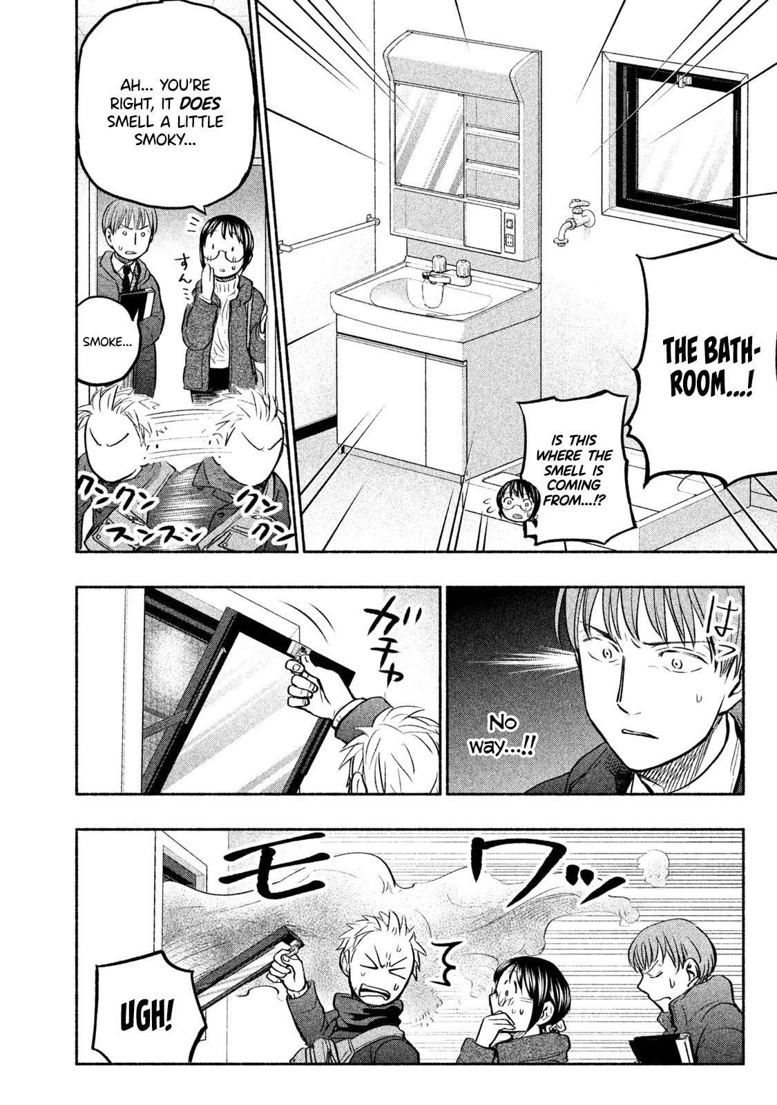 Ase to Sekken Chapter 43 - Page 11