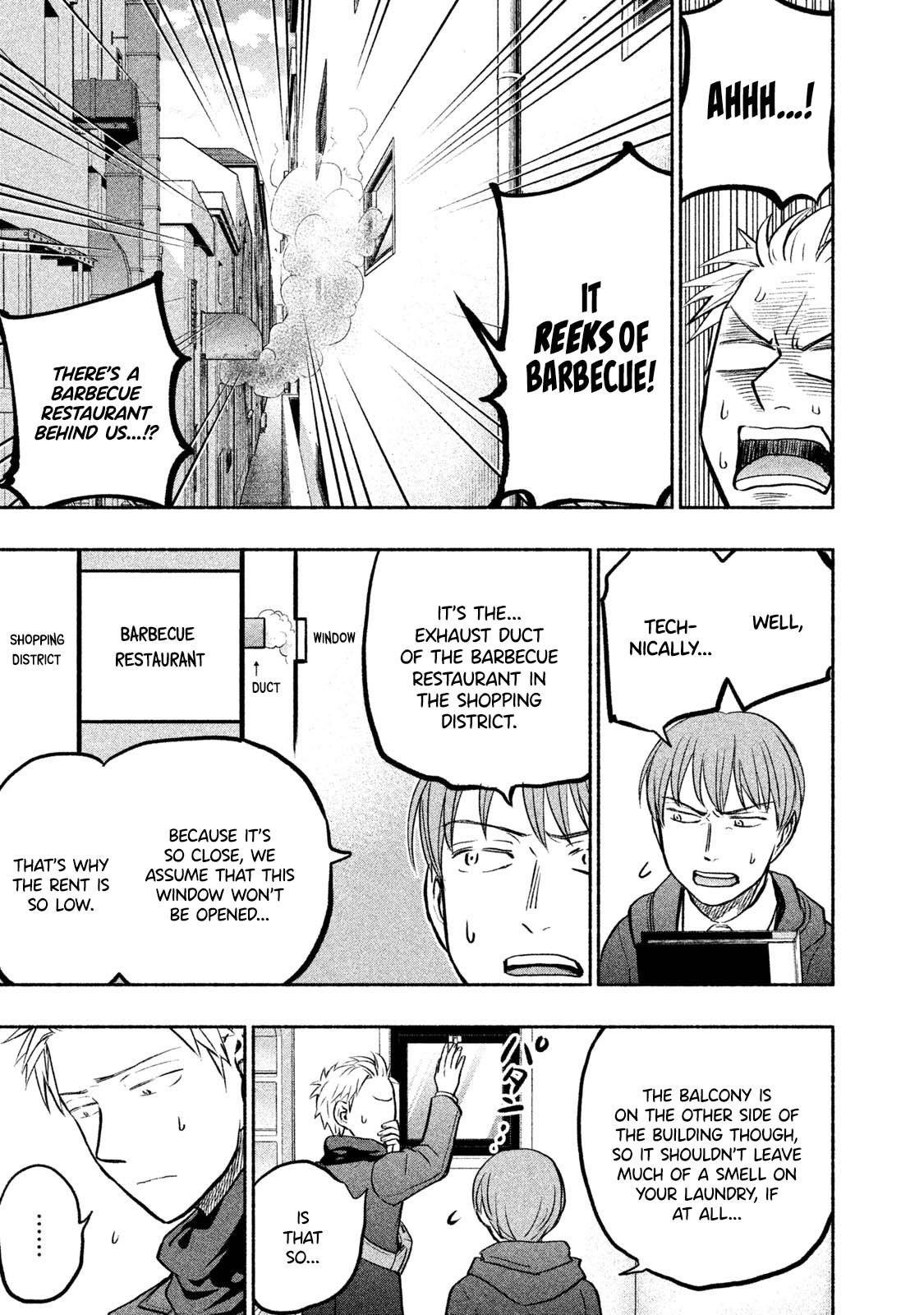 Ase to Sekken Chapter 43 - Page 12