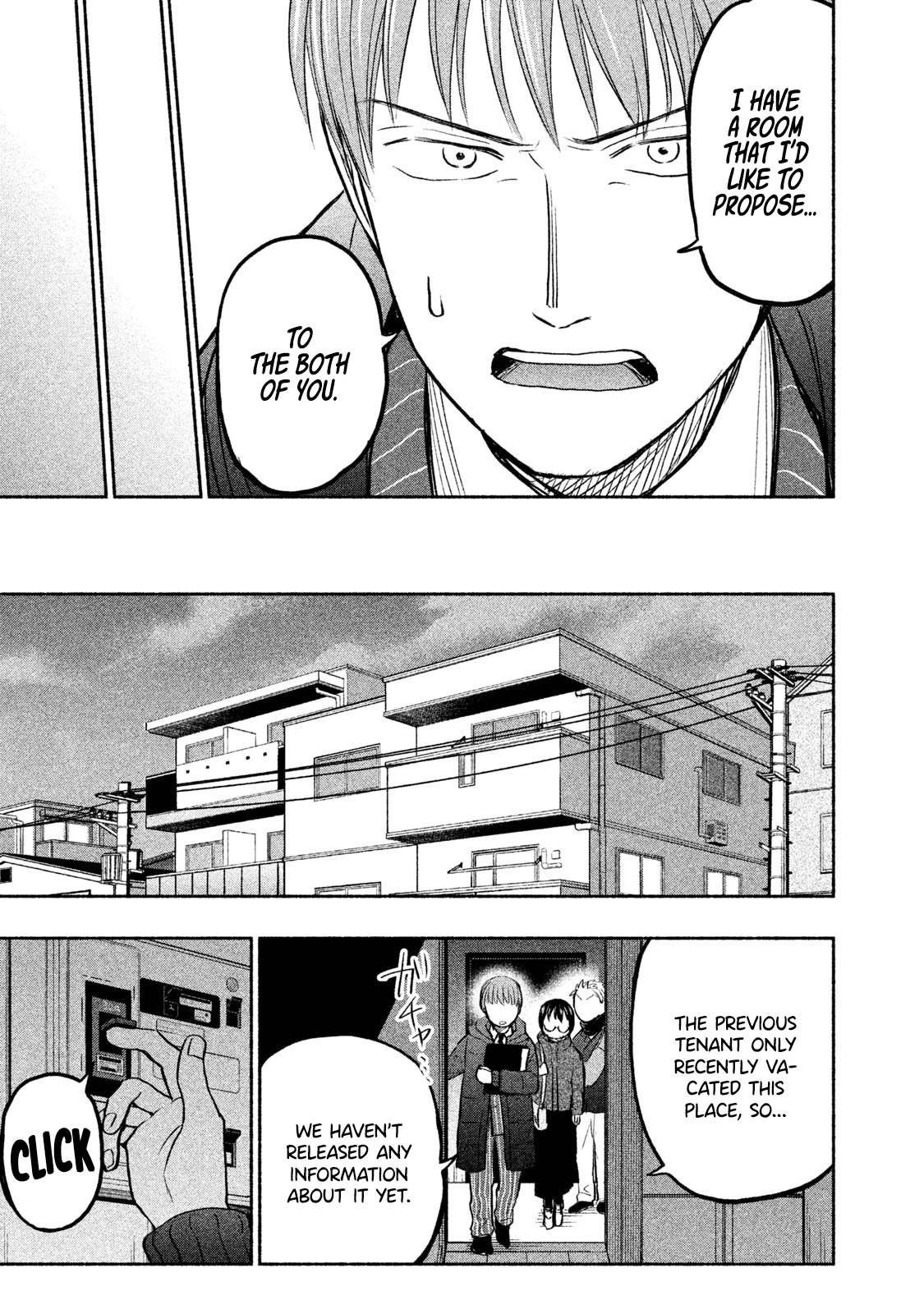 Ase to Sekken Chapter 43 - Page 18