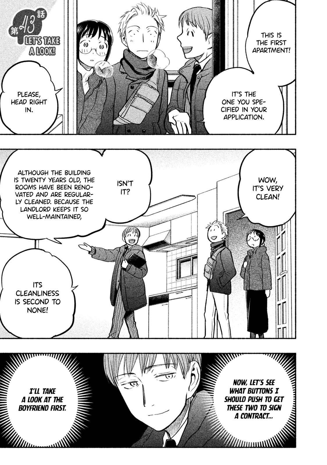Ase to Sekken Chapter 43 - Page 2