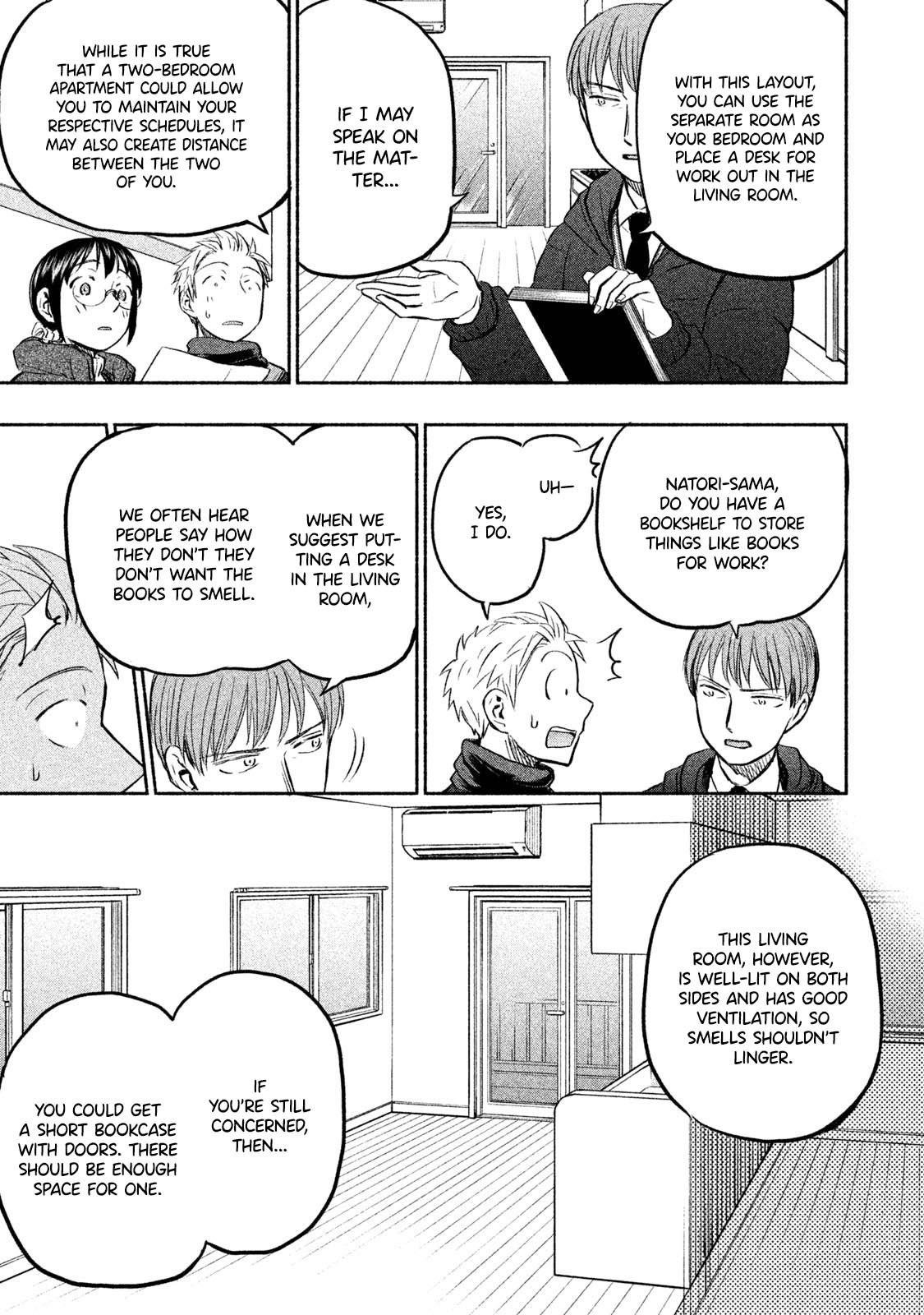Ase to Sekken Chapter 43 - Page 20