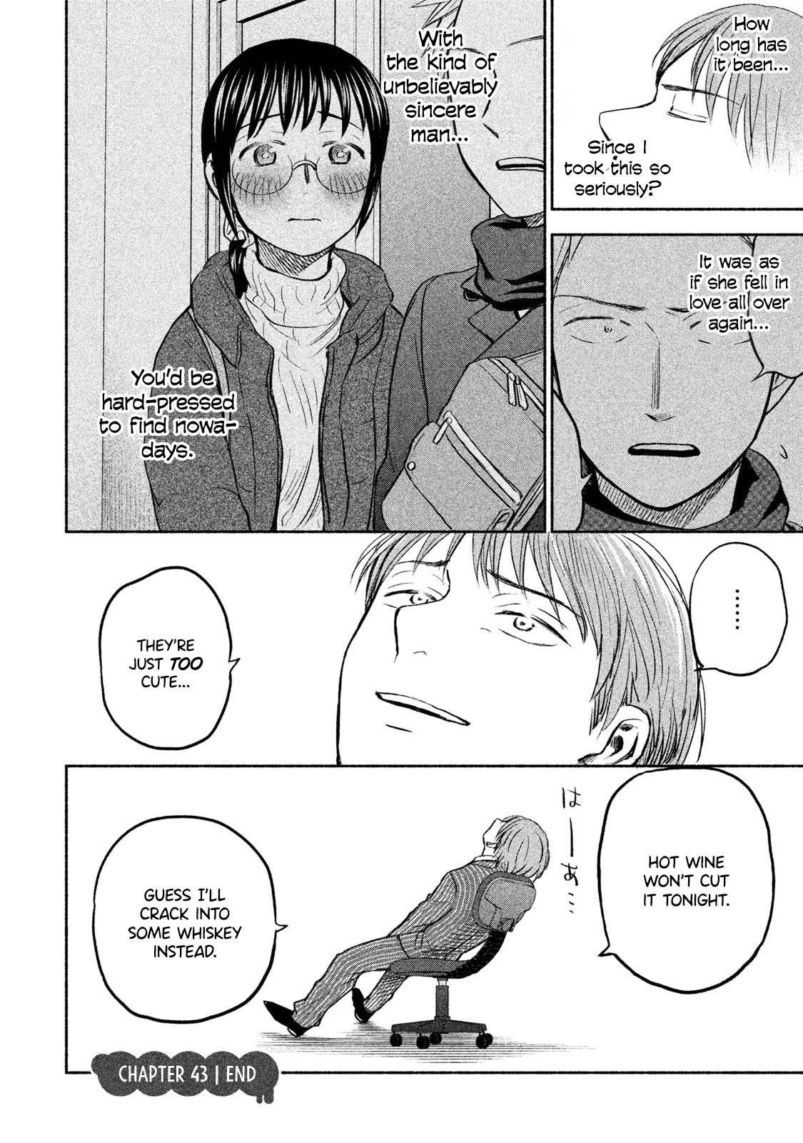 Ase to Sekken Chapter 43 - Page 23