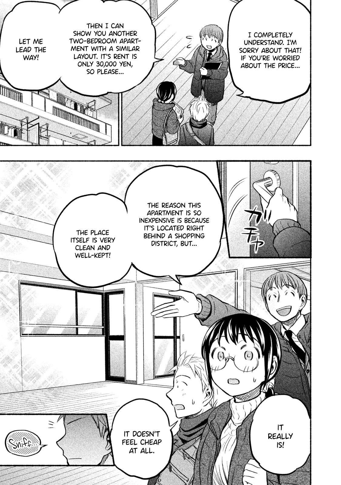 Ase to Sekken Chapter 43 - Page 8