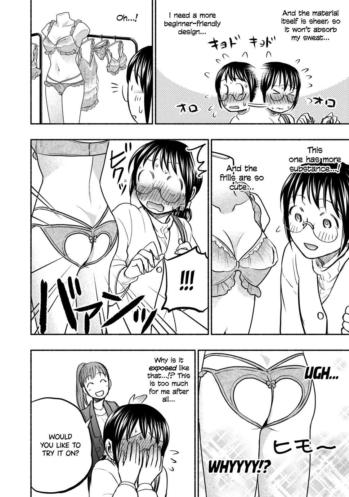 Ase to Sekken Chapter 44 - Page 10