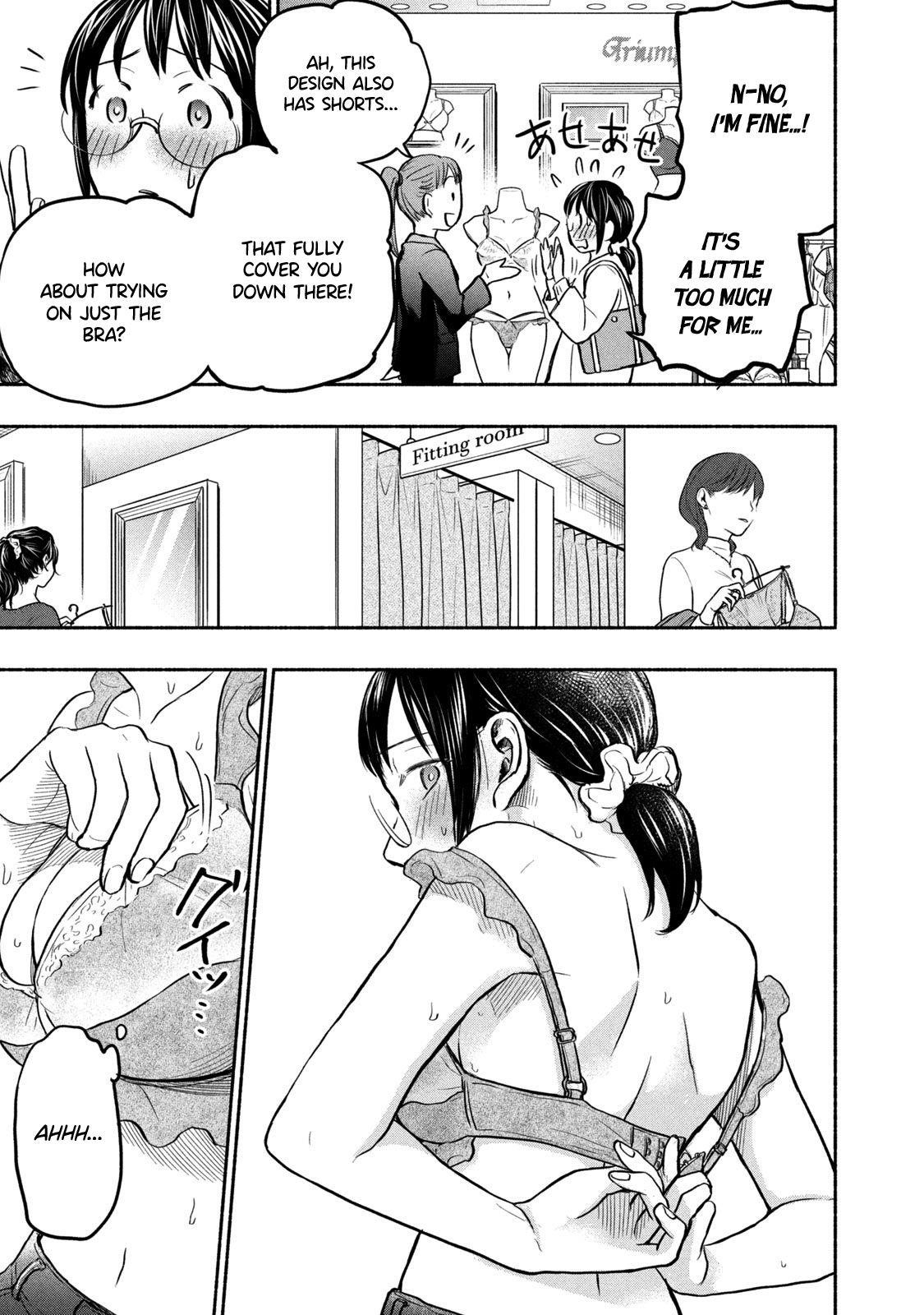 Ase to Sekken Chapter 44 - Page 11