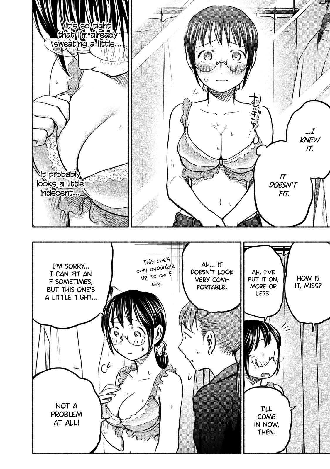 Ase to Sekken Chapter 44 - Page 12