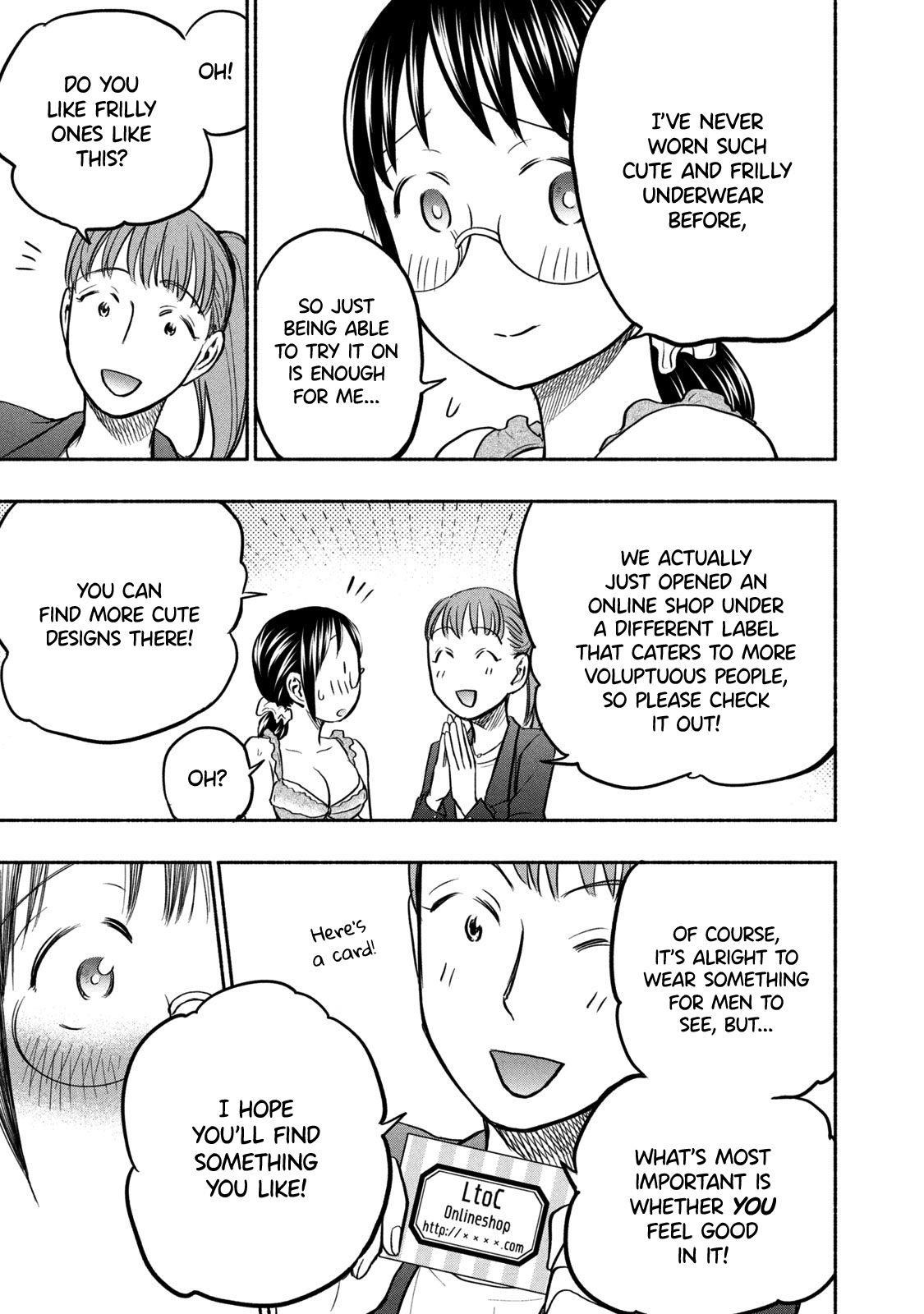 Ase to Sekken Chapter 44 - Page 13