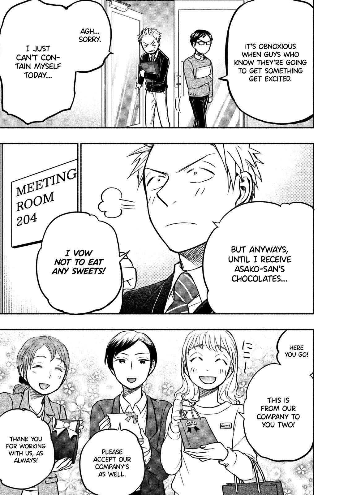 Ase to Sekken Chapter 44 - Page 17