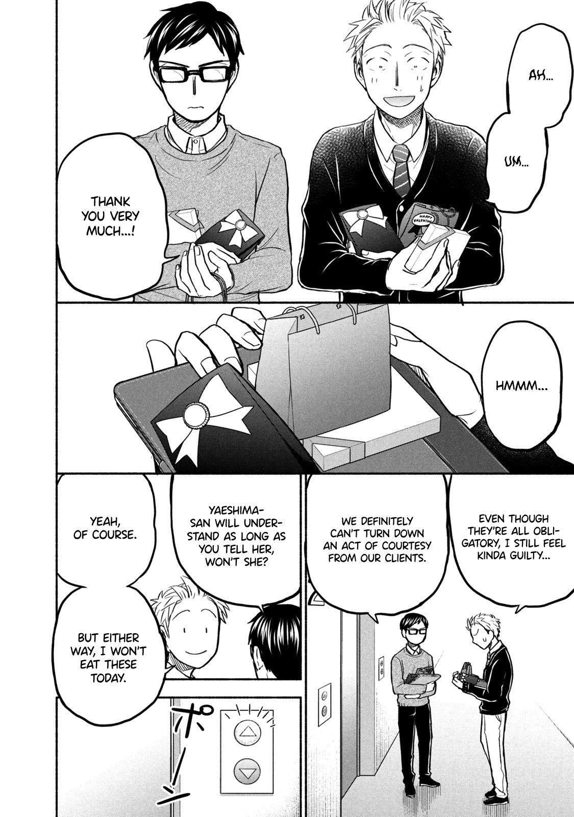 Ase to Sekken Chapter 44 - Page 18