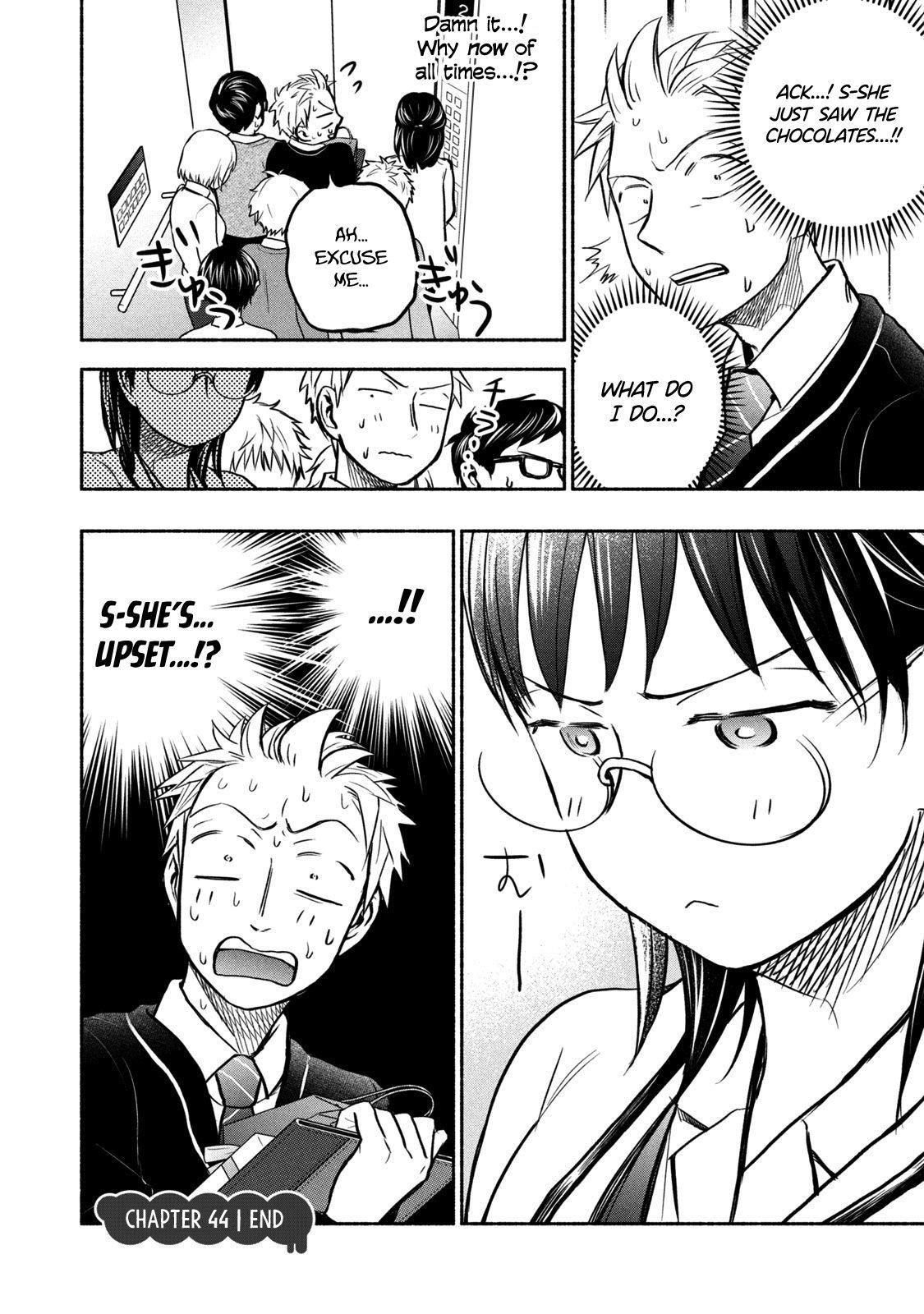 Ase to Sekken Chapter 44 - Page 20