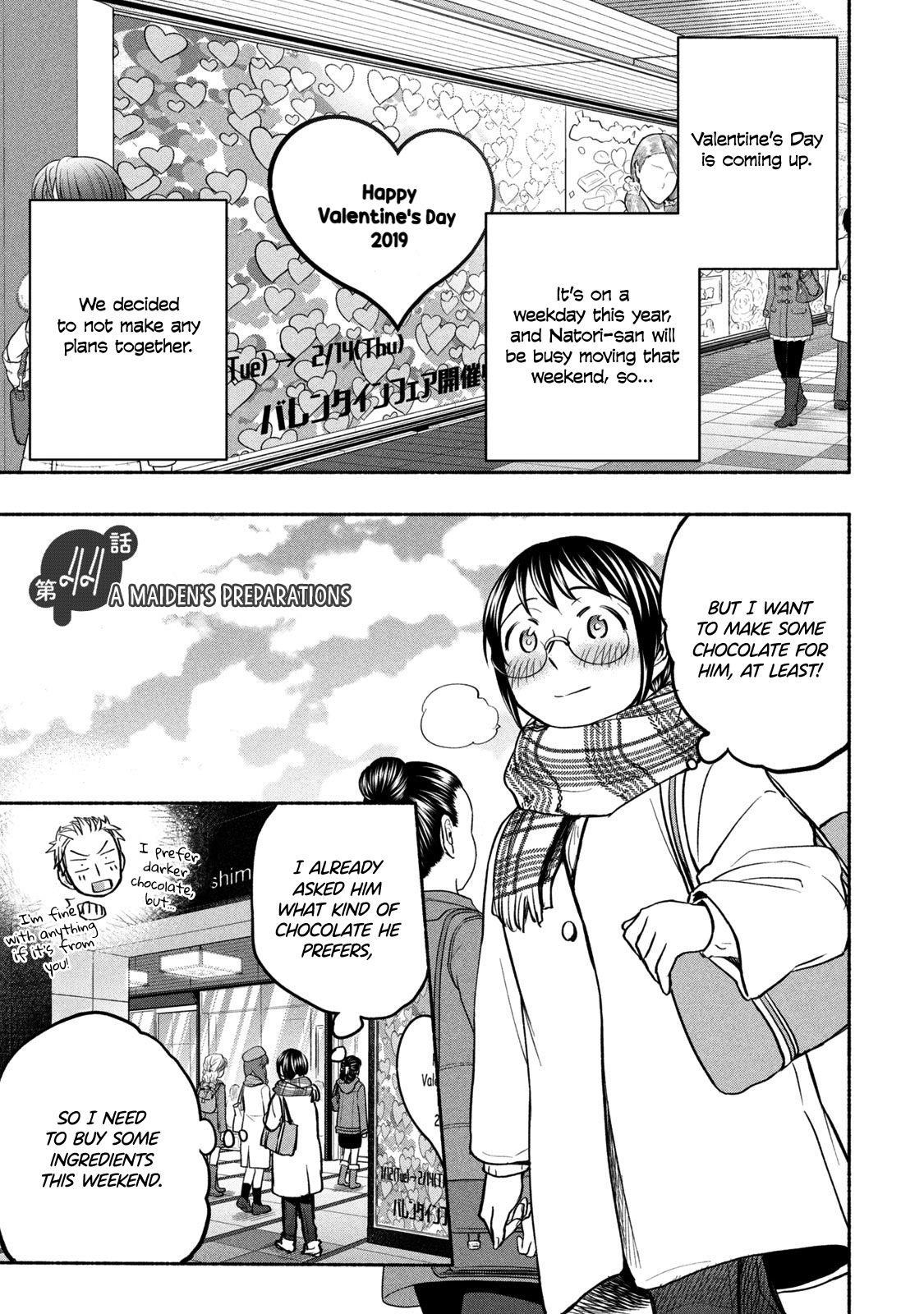 Ase to Sekken Chapter 44 - Page 5