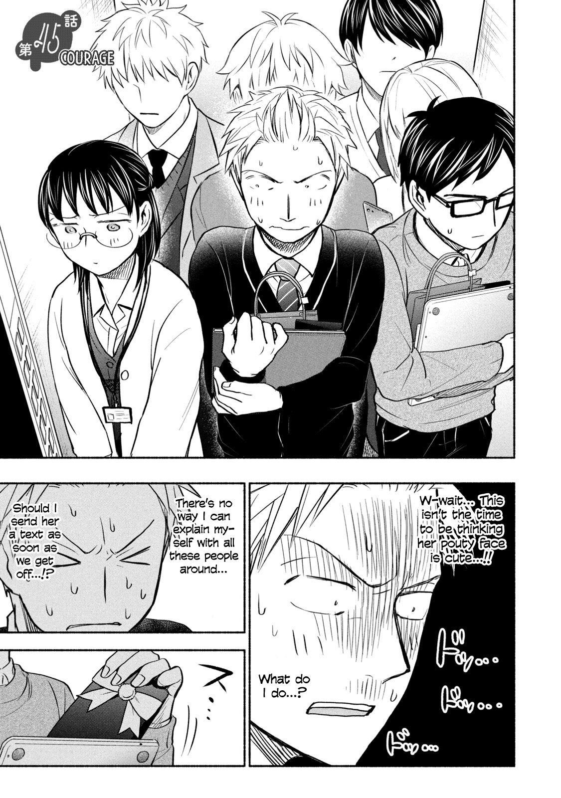 Ase to Sekken Chapter 45 - Page 1