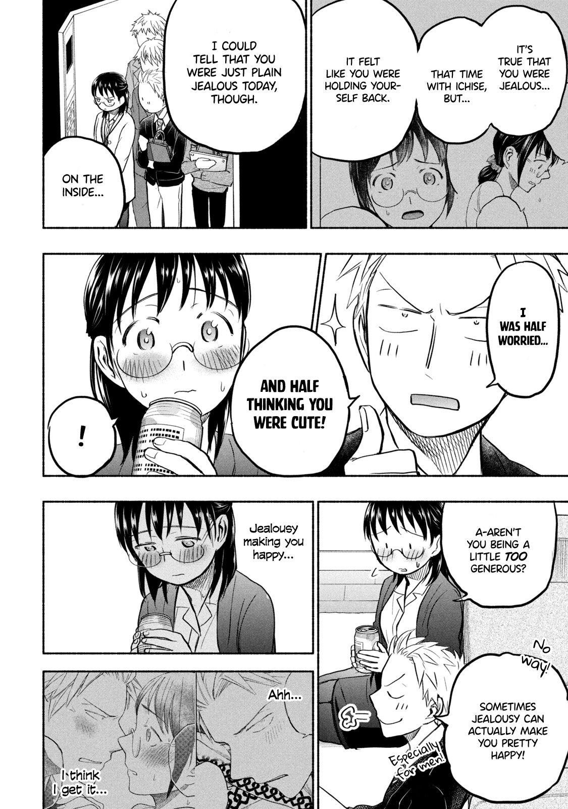 Ase to Sekken Chapter 45 - Page 10