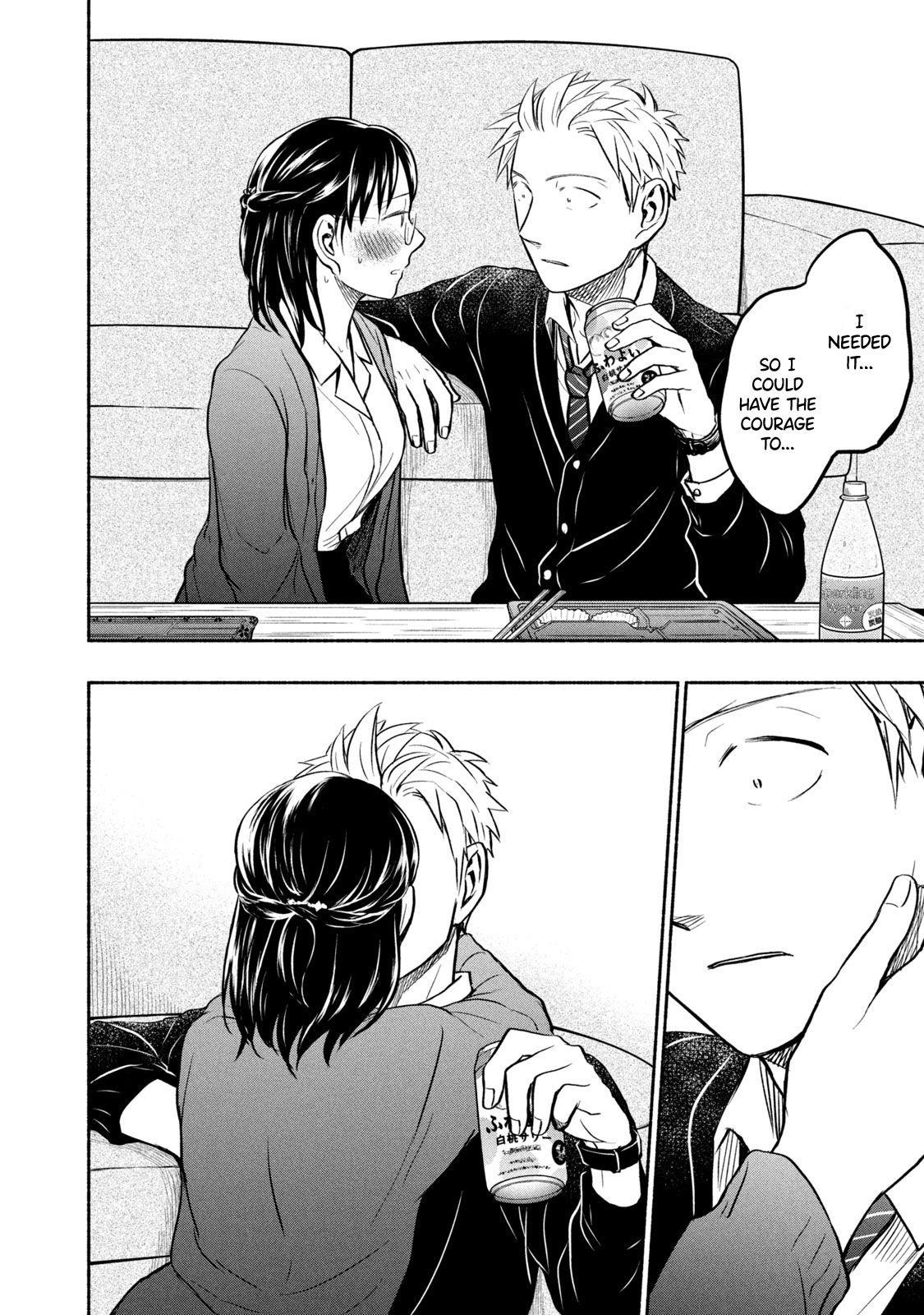 Ase to Sekken Chapter 45 - Page 12