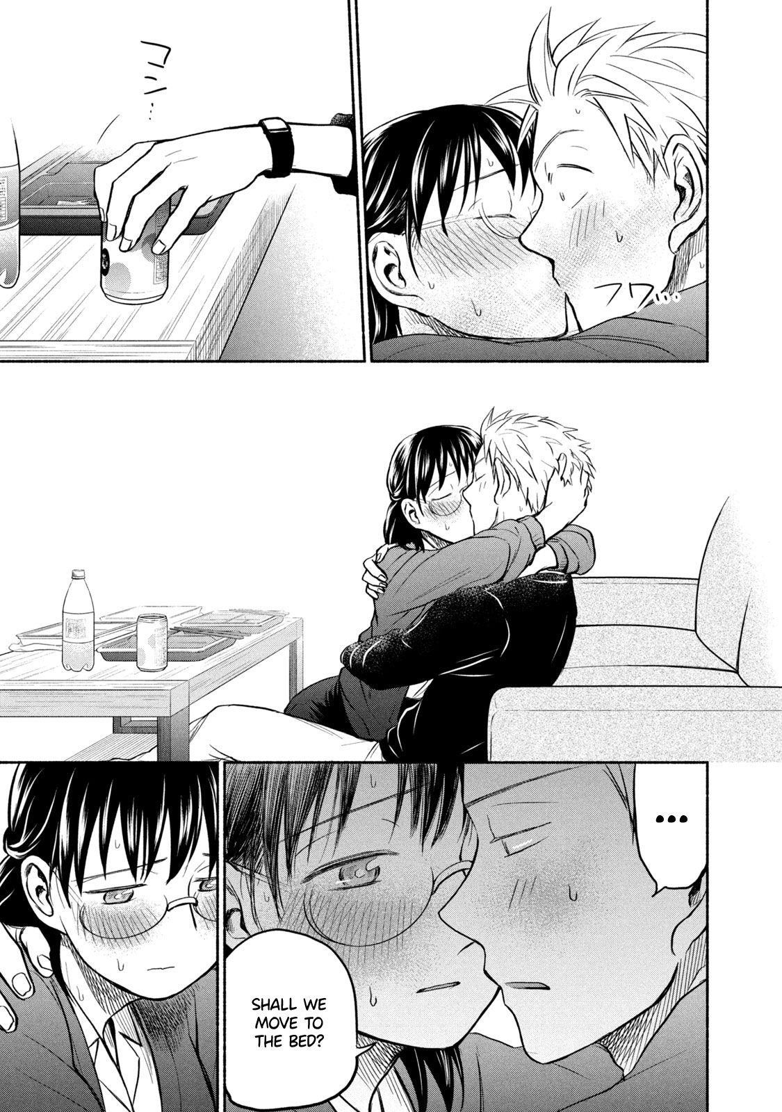 Ase to Sekken Chapter 45 - Page 13