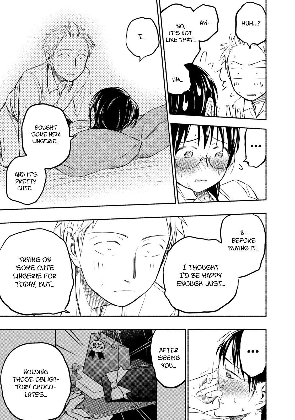 Ase to Sekken Chapter 45 - Page 15