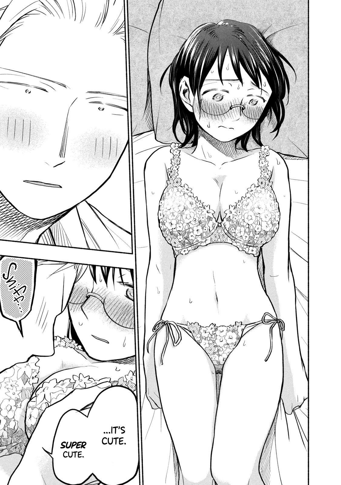 Ase to Sekken Chapter 45 - Page 17