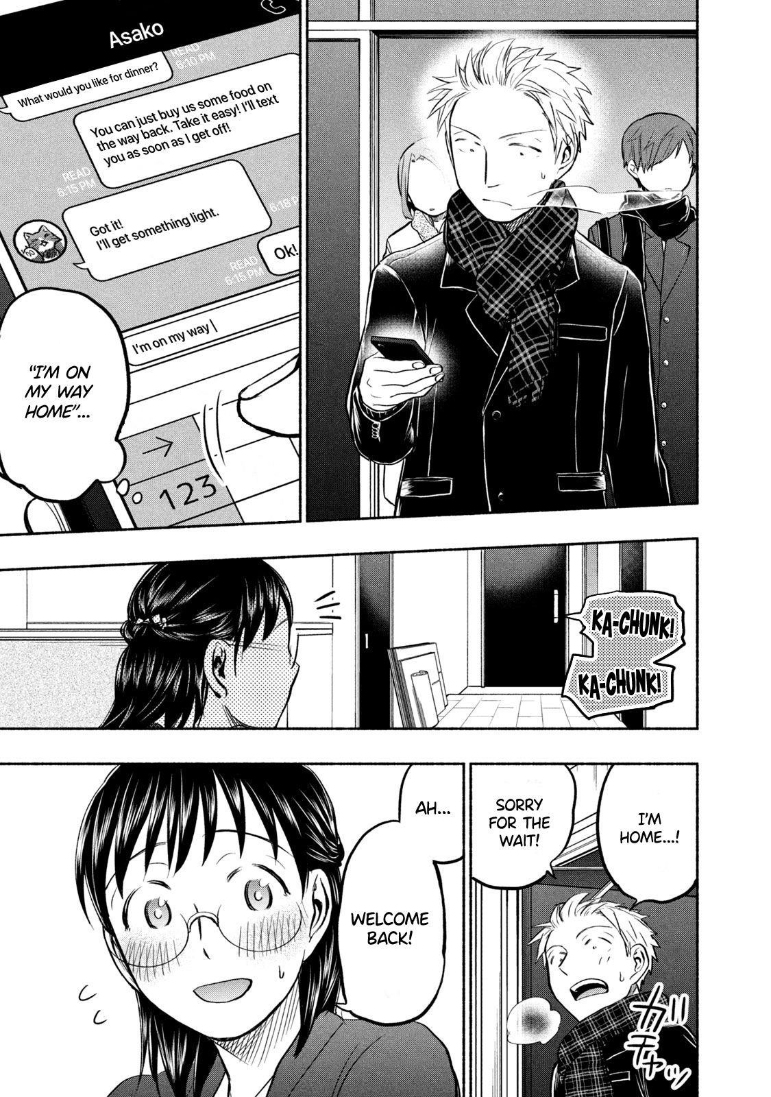 Ase to Sekken Chapter 45 - Page 5