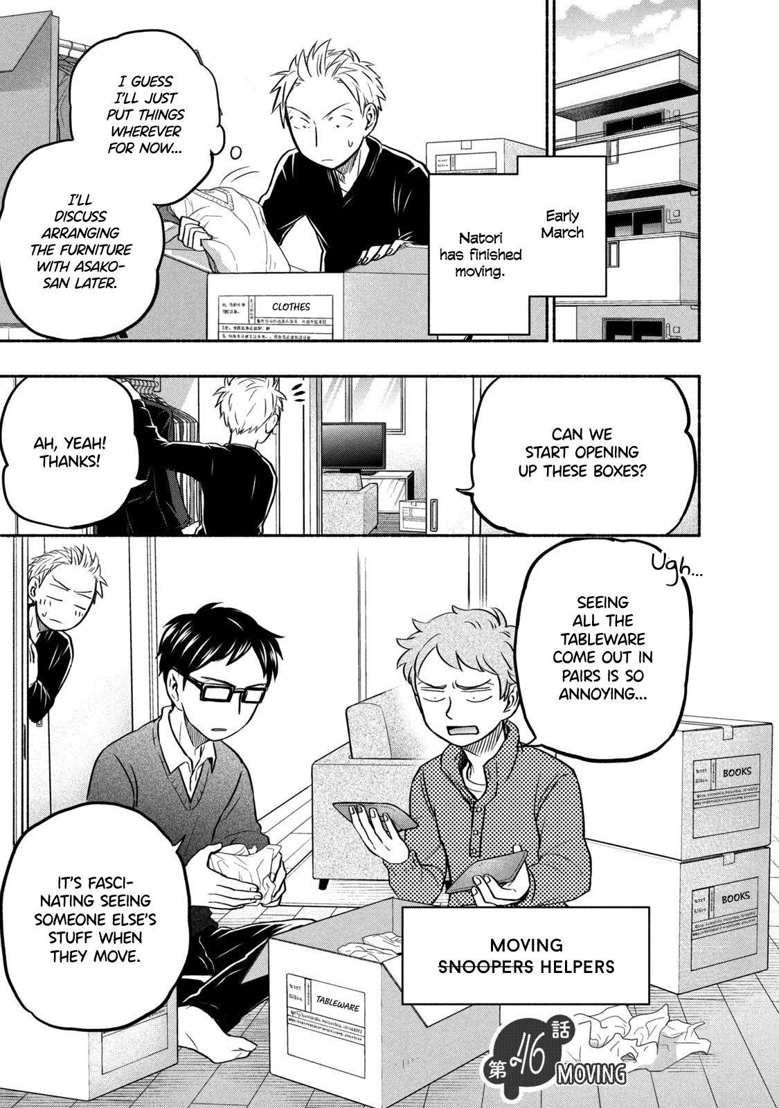 Ase to Sekken Chapter 46 - Page 1