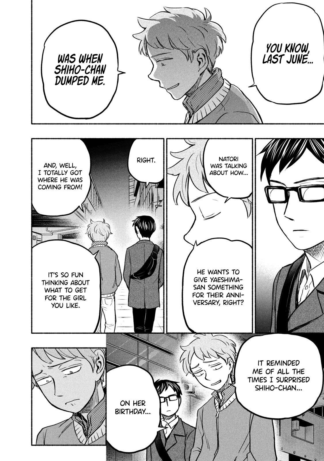 Ase to Sekken Chapter 46 - Page 10