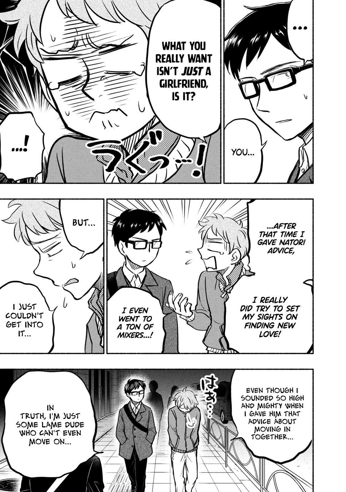 Ase to Sekken Chapter 46 - Page 11