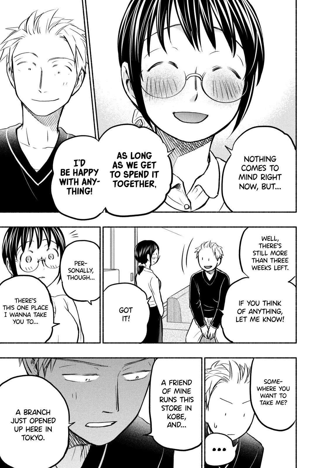 Ase to Sekken Chapter 46 - Page 15