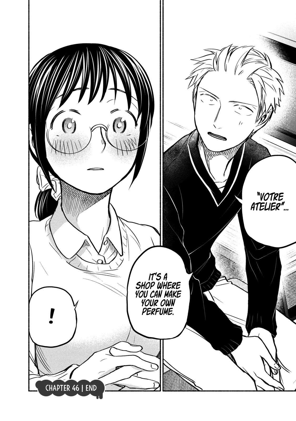 Ase to Sekken Chapter 46 - Page 16