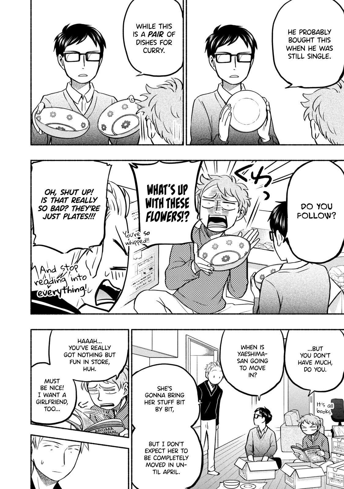 Ase to Sekken Chapter 46 - Page 2