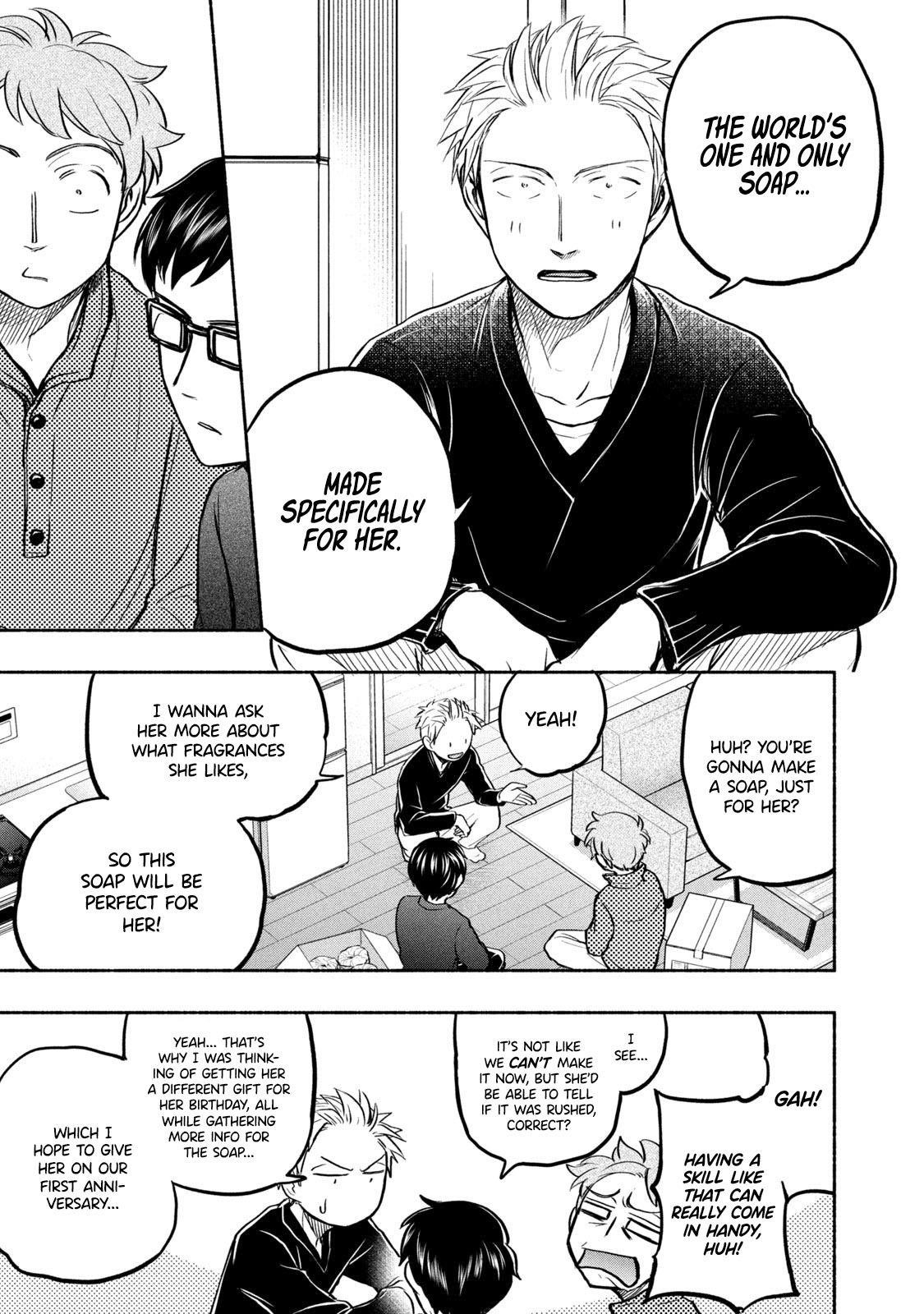 Ase to Sekken Chapter 46 - Page 5