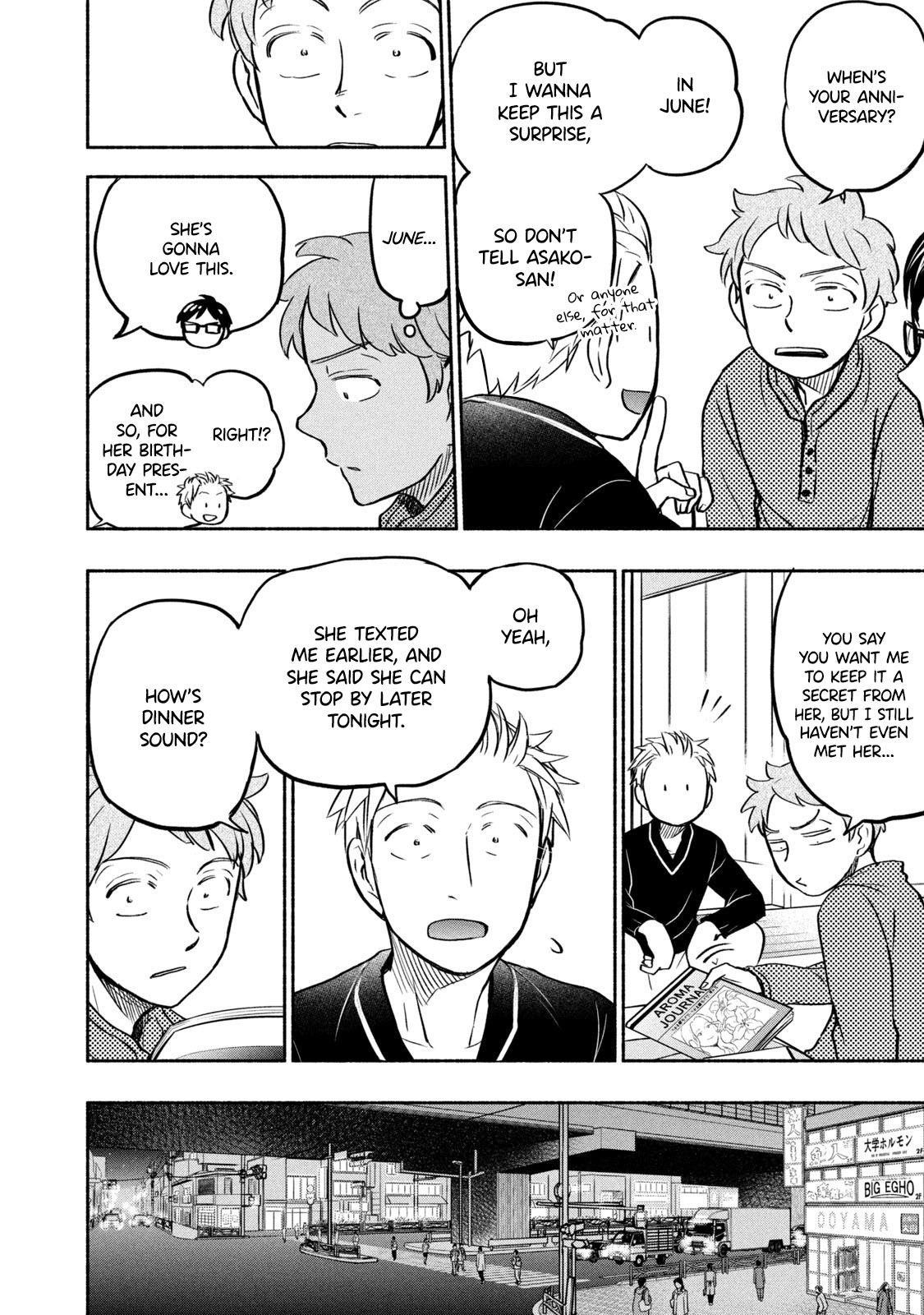 Ase to Sekken Chapter 46 - Page 6