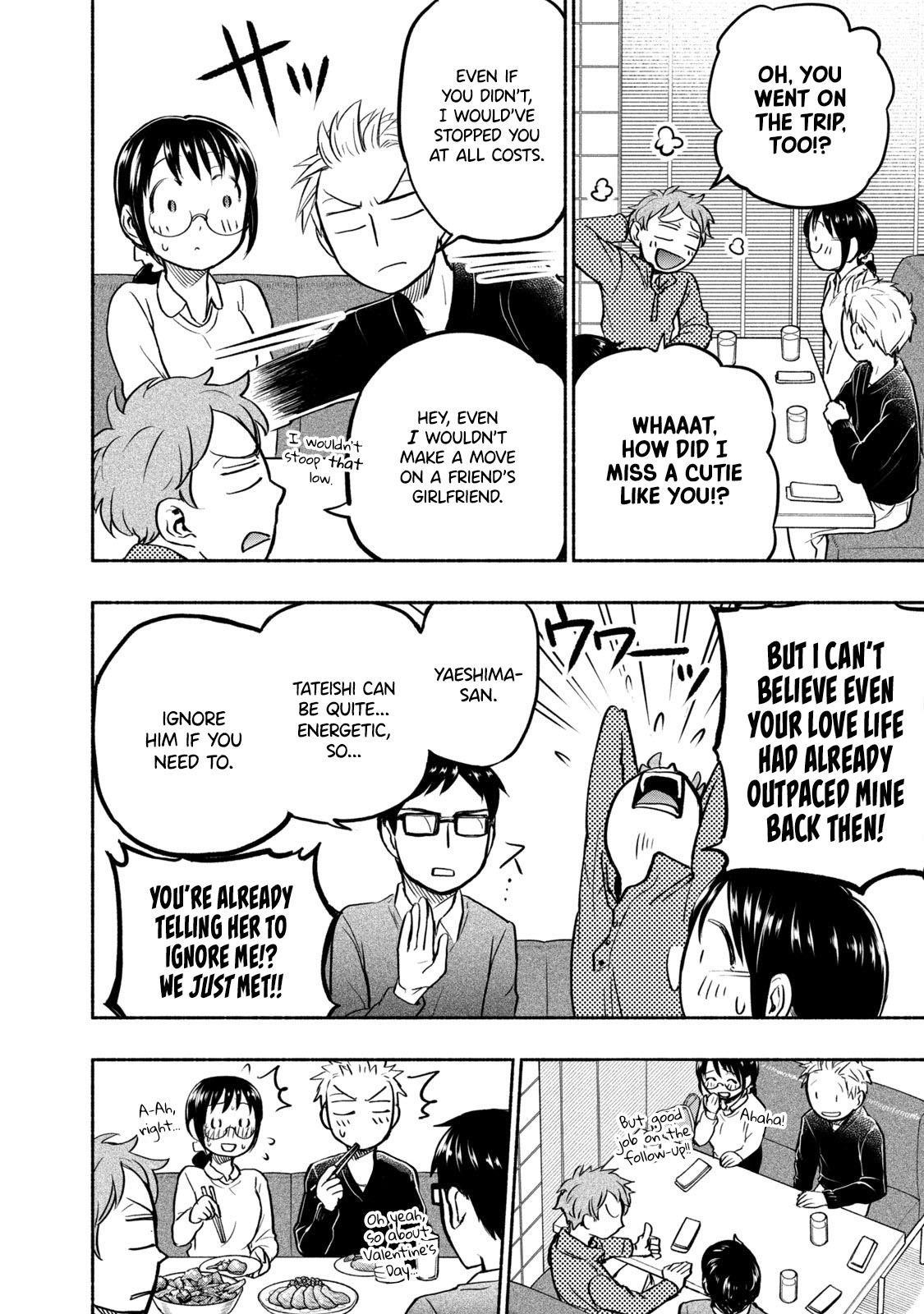 Ase to Sekken Chapter 46 - Page 8