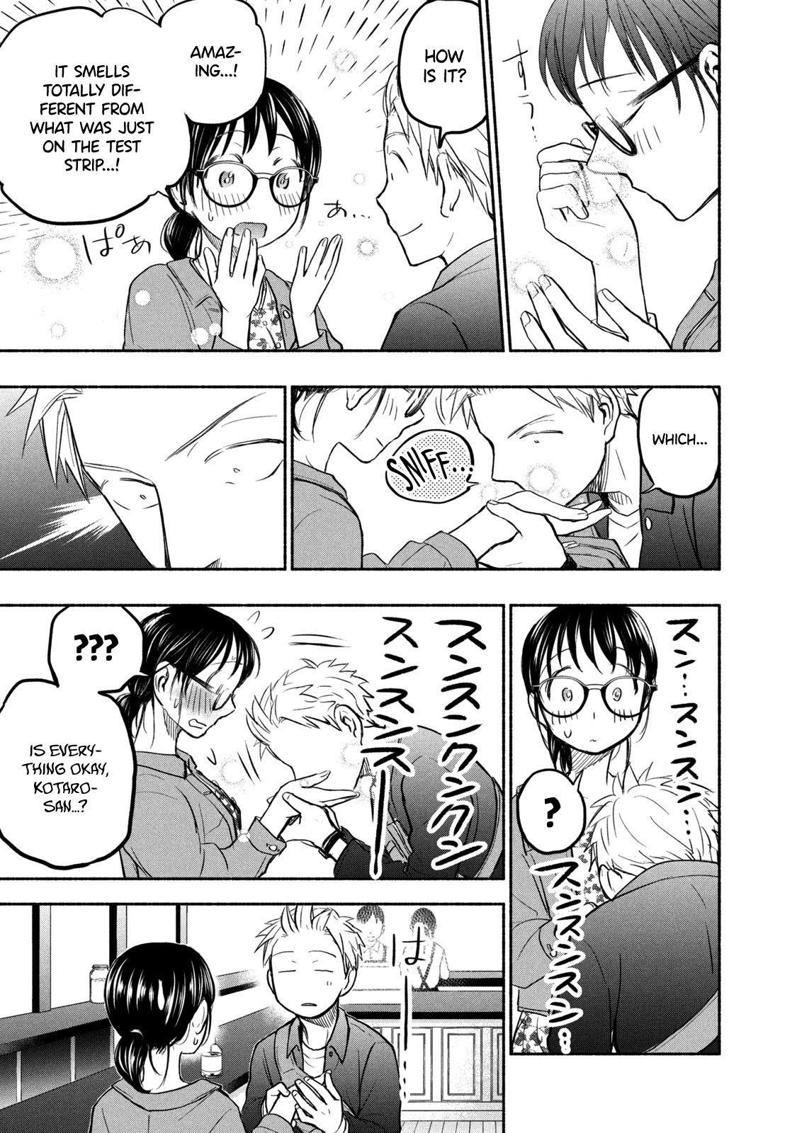 Ase to Sekken Chapter 47 - Page 12