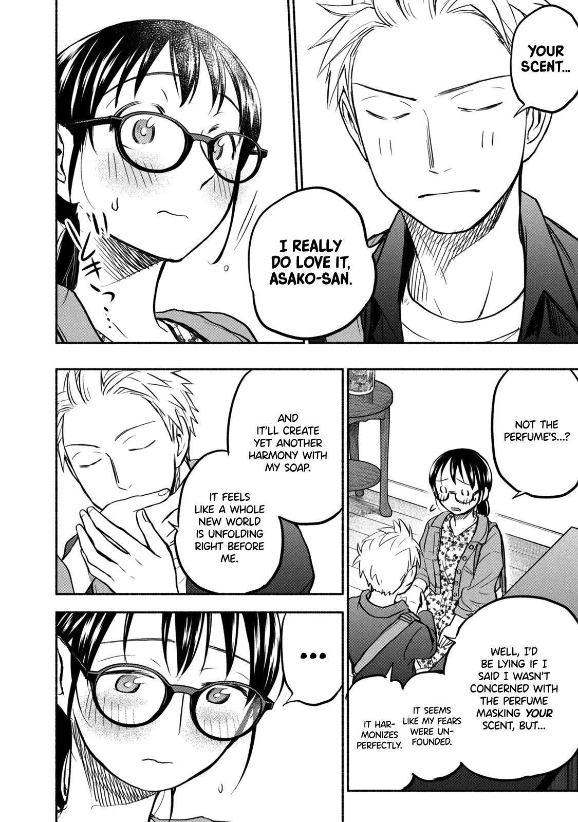 Ase to Sekken Chapter 47 - Page 13