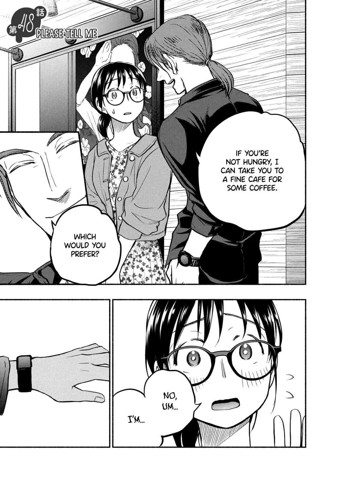 Ase to Sekken Chapter 48 - Page 1