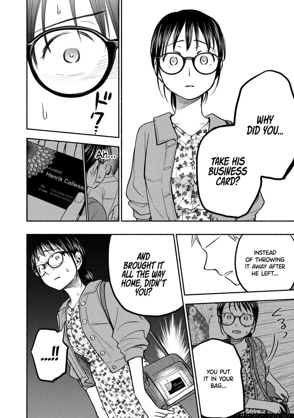 Ase to Sekken Chapter 48 - Page 12