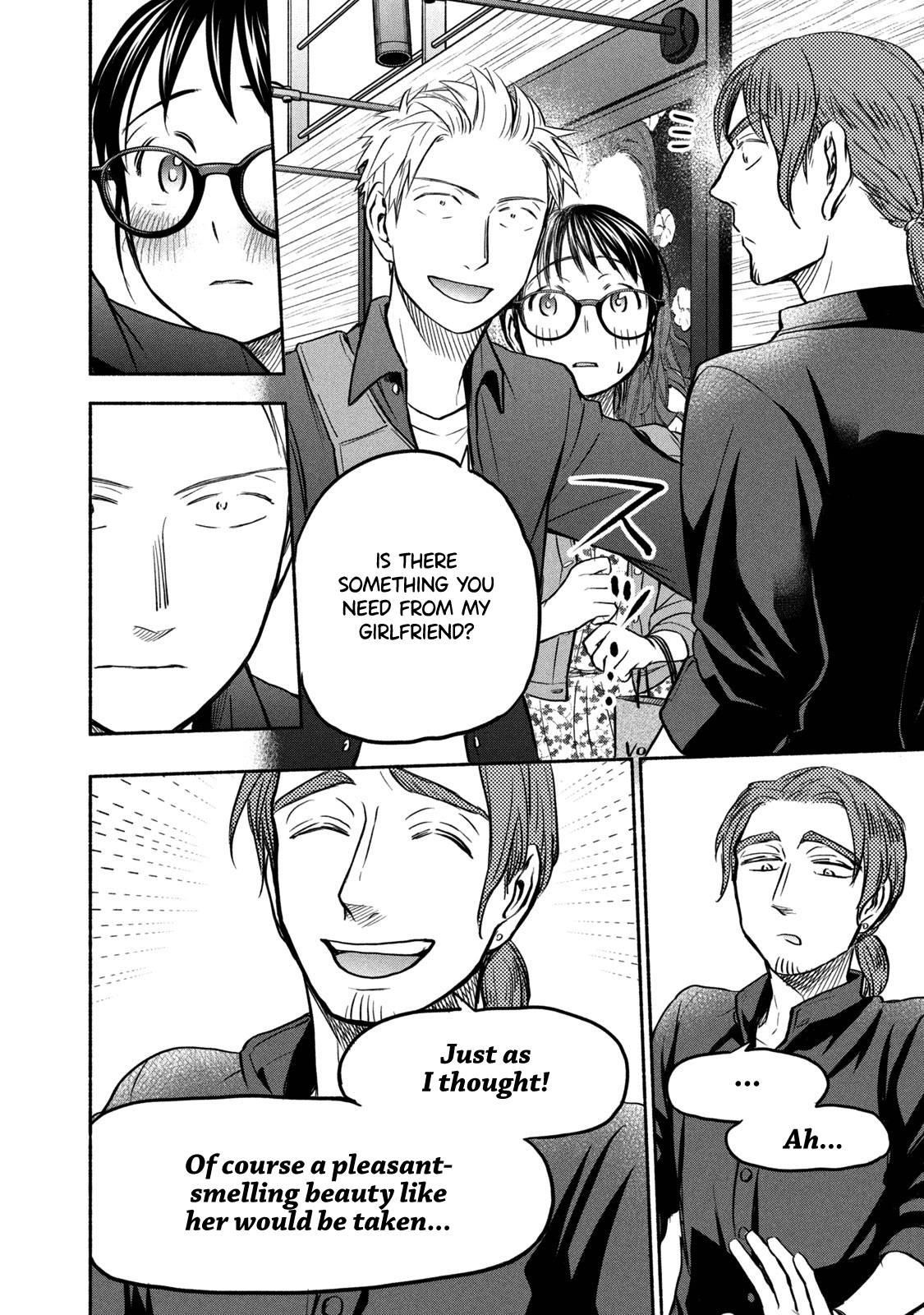 Ase to Sekken Chapter 48 - Page 2