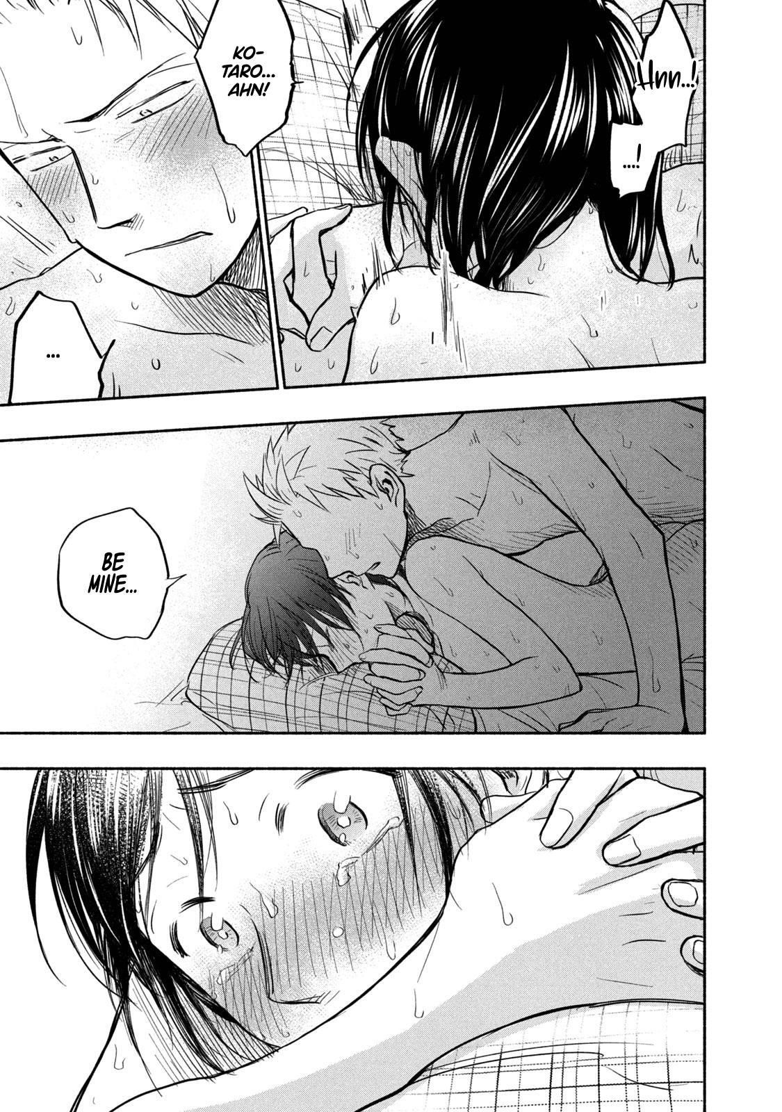 Ase to Sekken Chapter 48 - Page 21