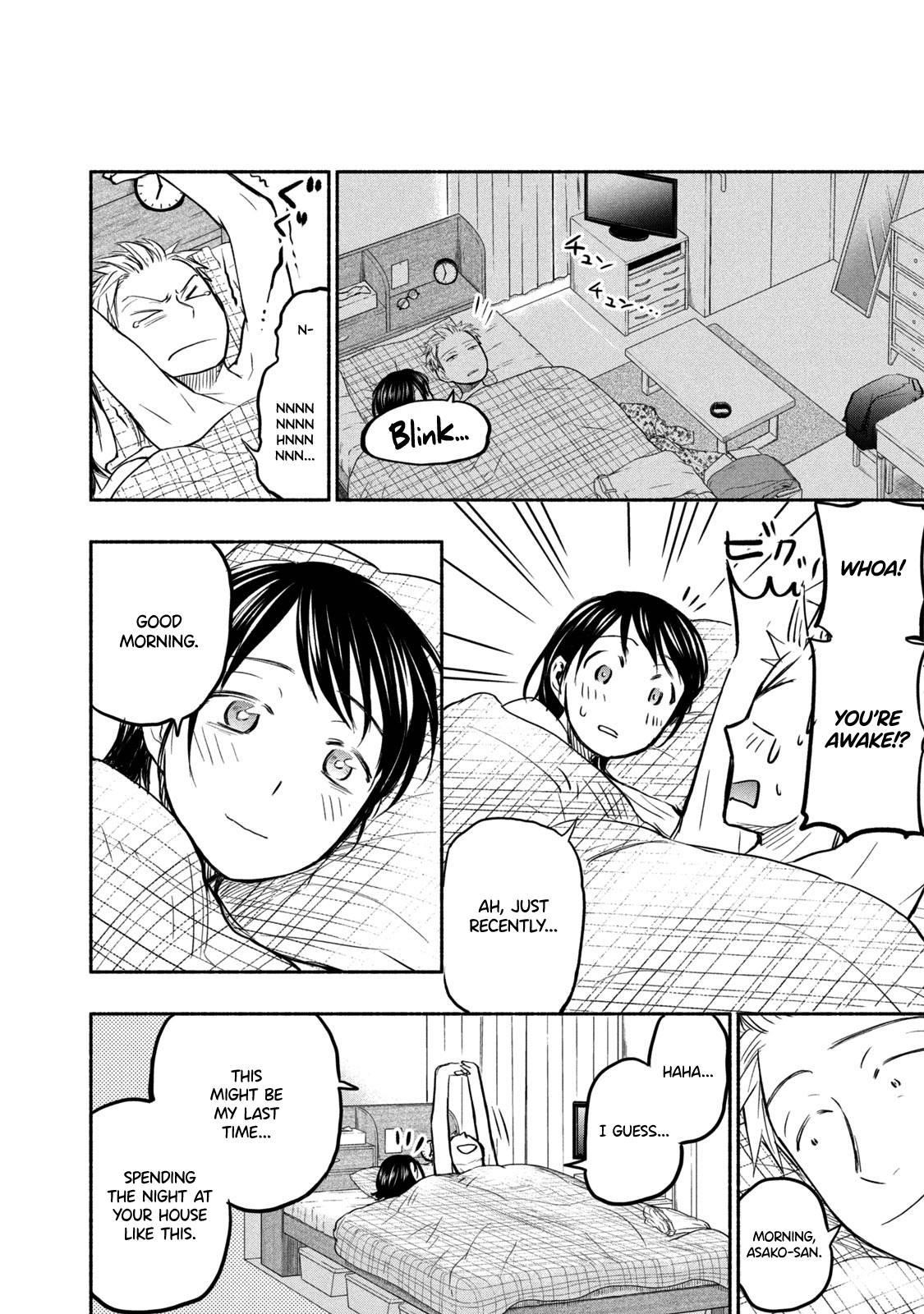 Ase to Sekken Chapter 48 - Page 22