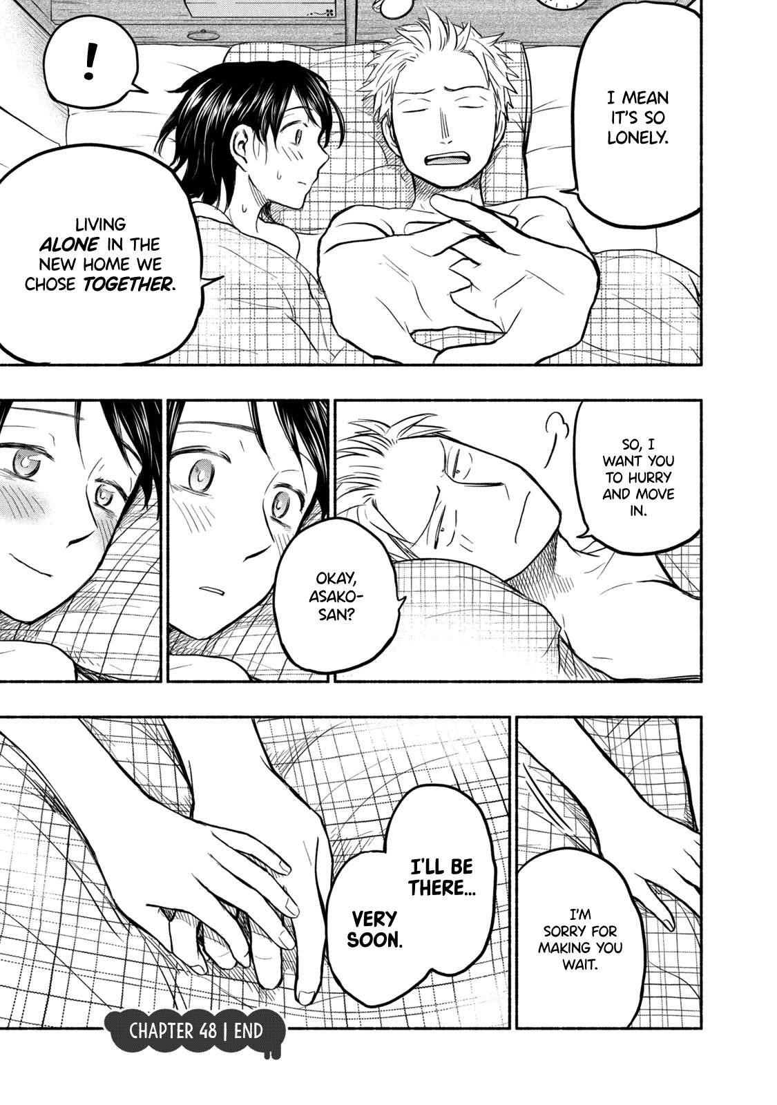 Ase to Sekken Chapter 48 - Page 23