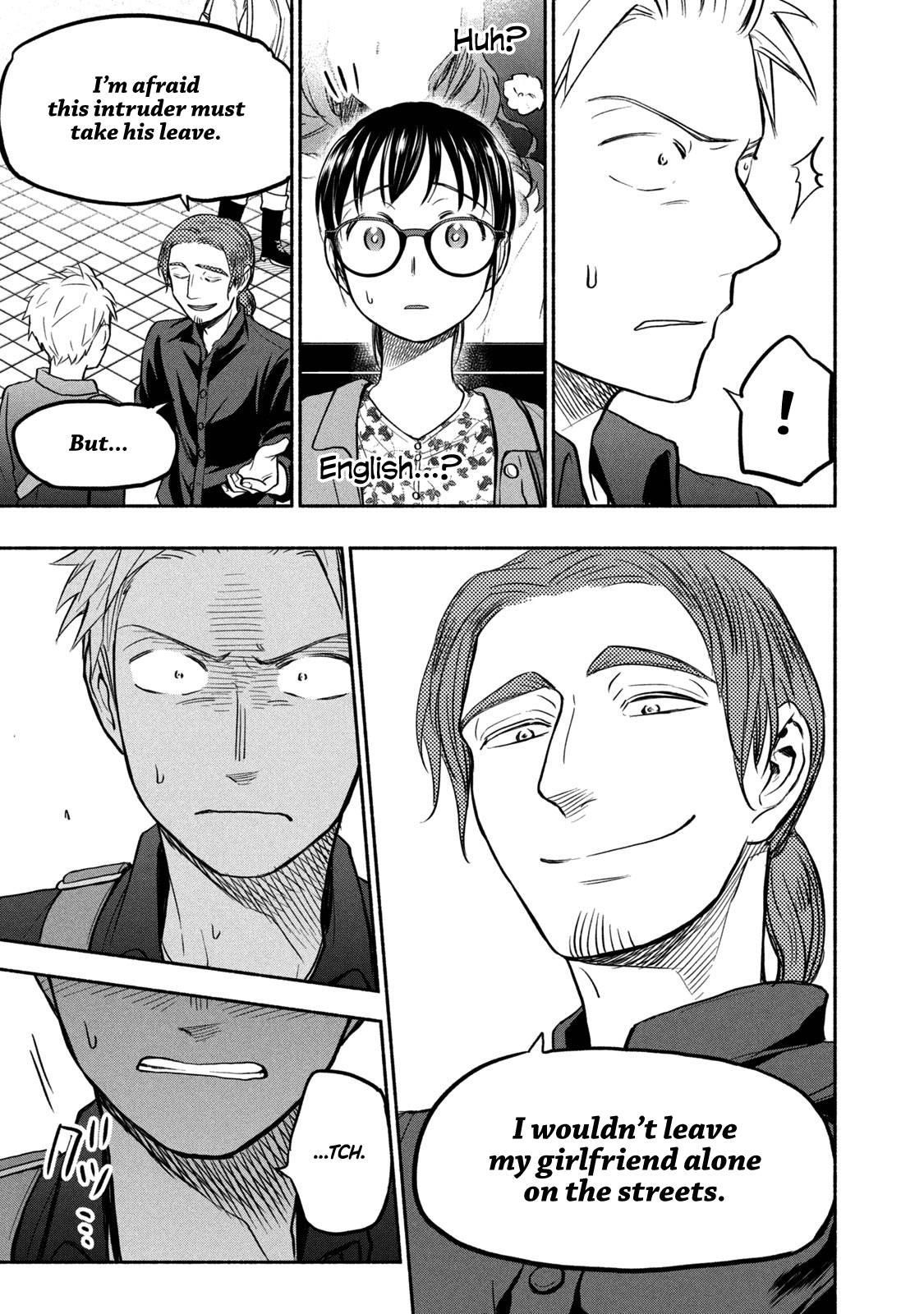 Ase to Sekken Chapter 48 - Page 3