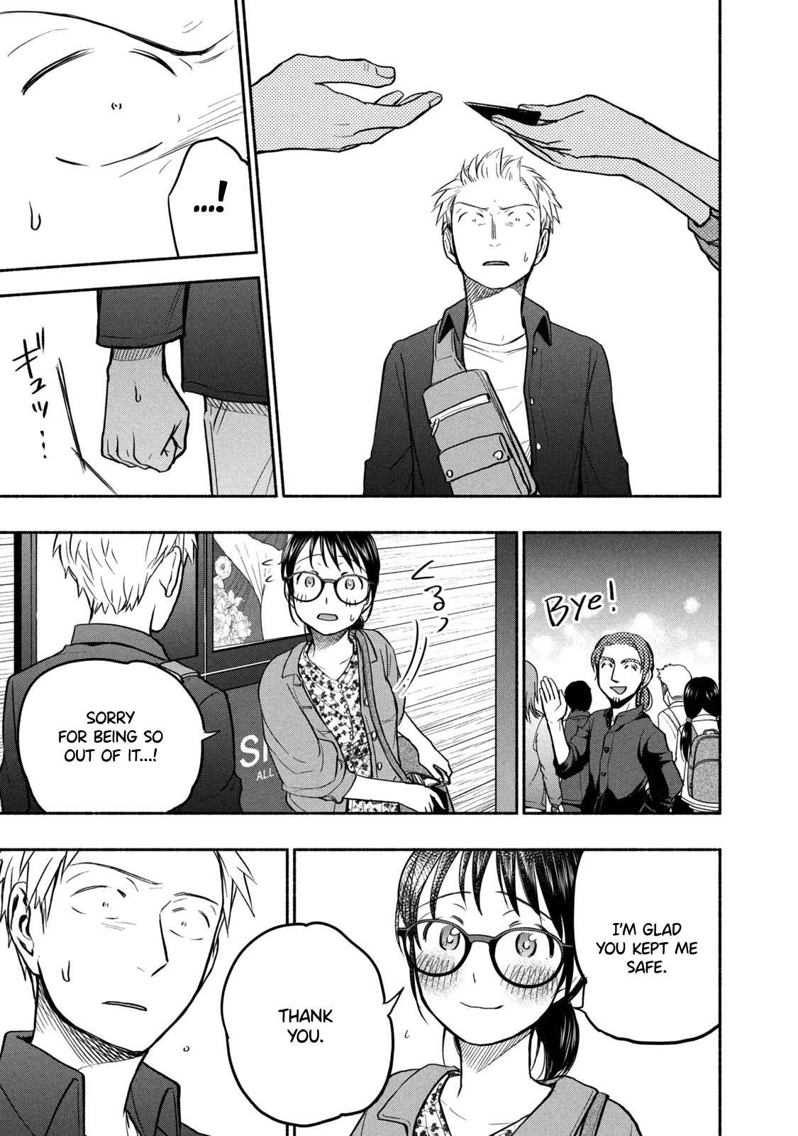 Ase to Sekken Chapter 48 - Page 5
