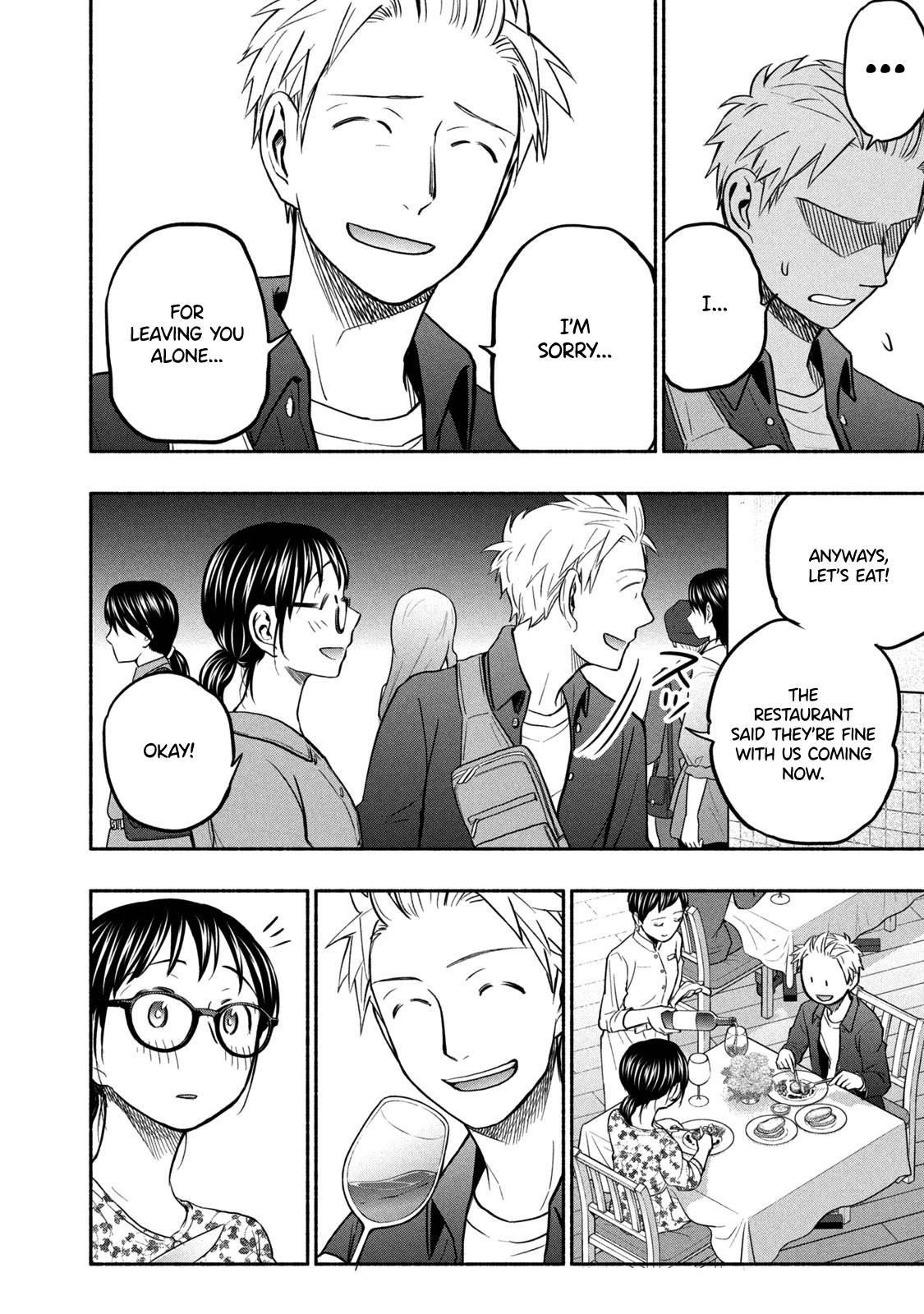 Ase to Sekken Chapter 48 - Page 6