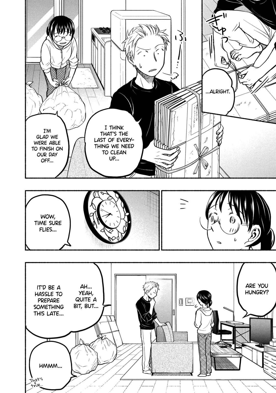 Ase to Sekken Chapter 49 - Page 10