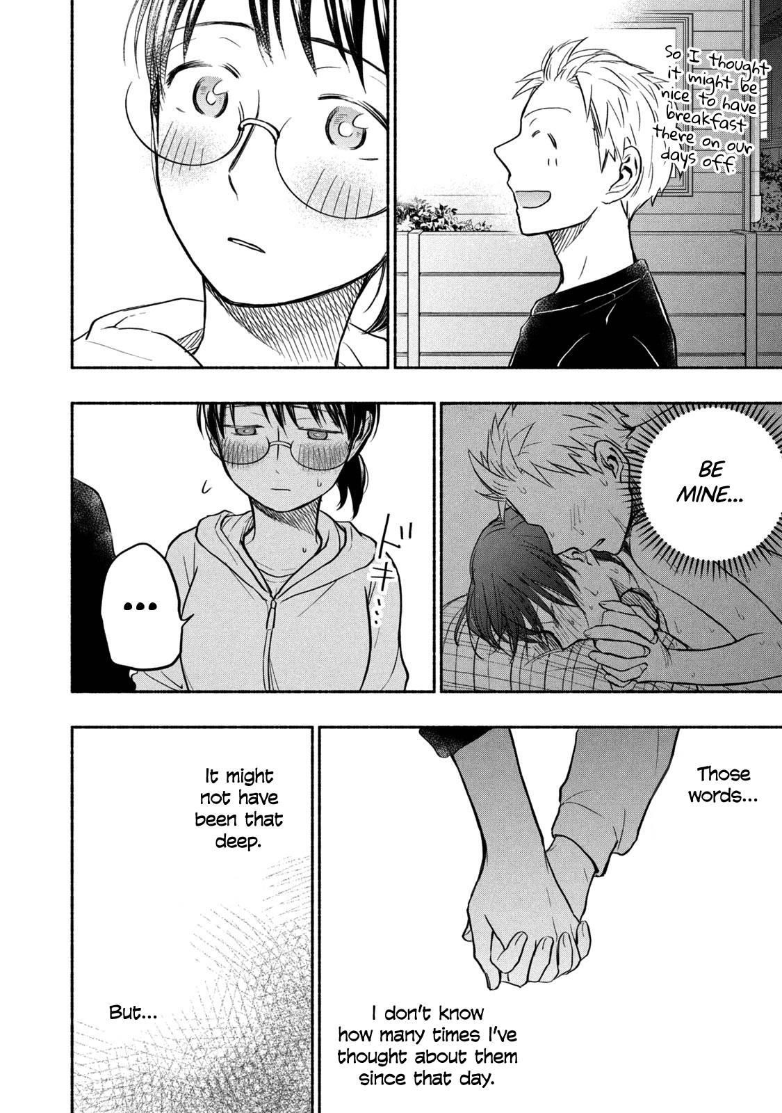 Ase to Sekken Chapter 49 - Page 12