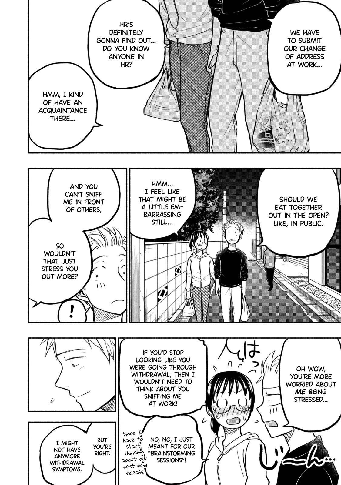 Ase to Sekken Chapter 49 - Page 14