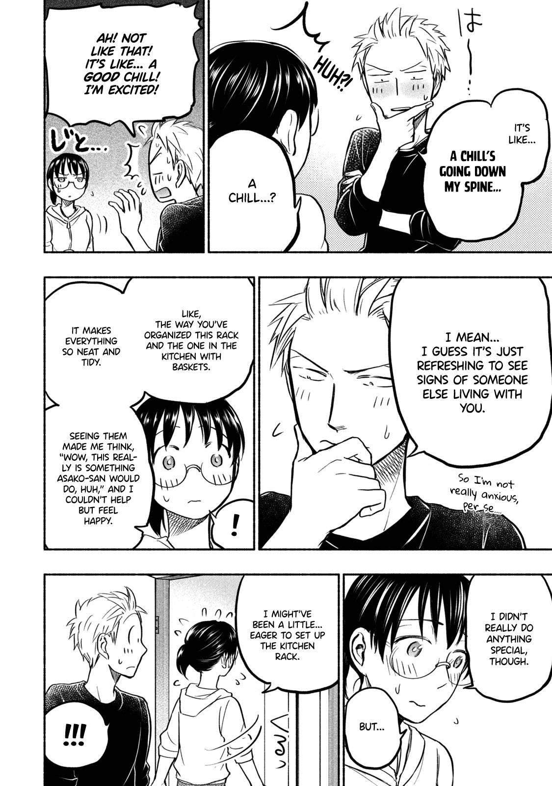 Ase to Sekken Chapter 49 - Page 6