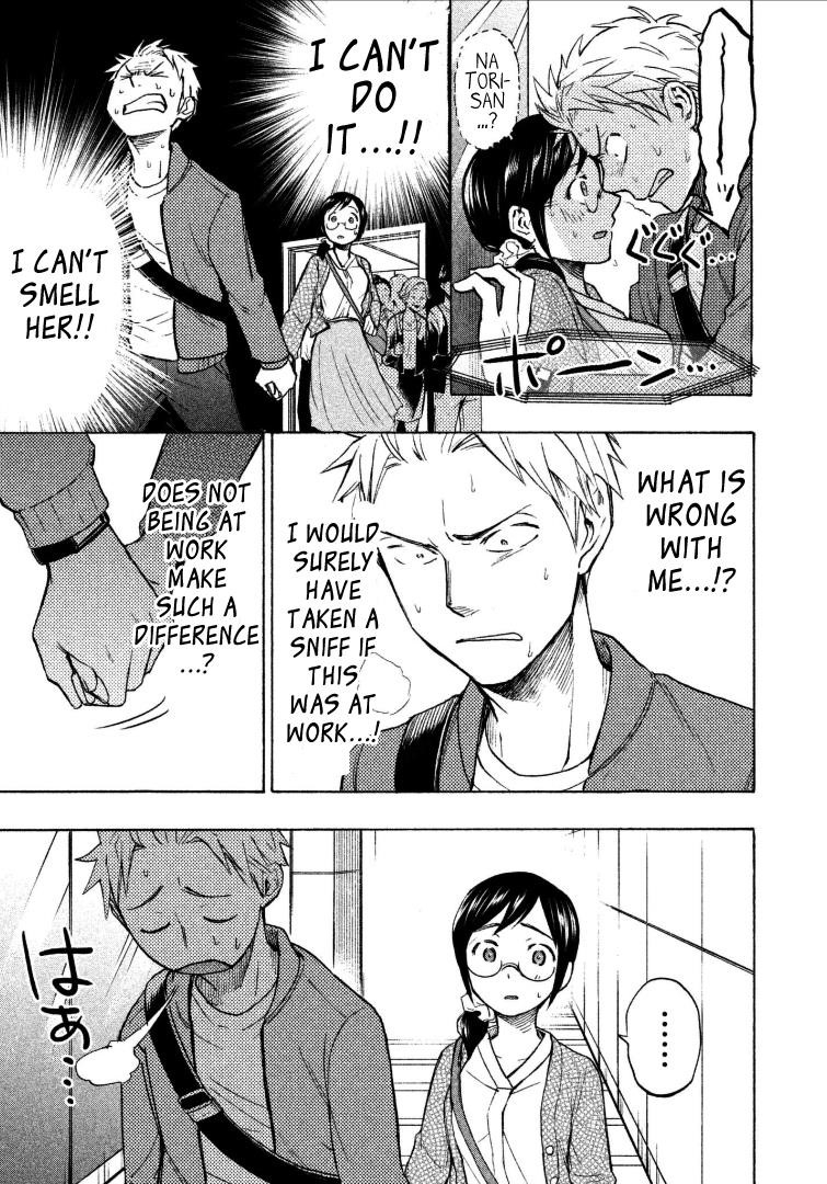 Ase to Sekken Chapter 5 - Page 11