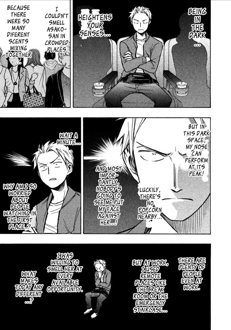 Ase to Sekken Chapter 5 - Page 13